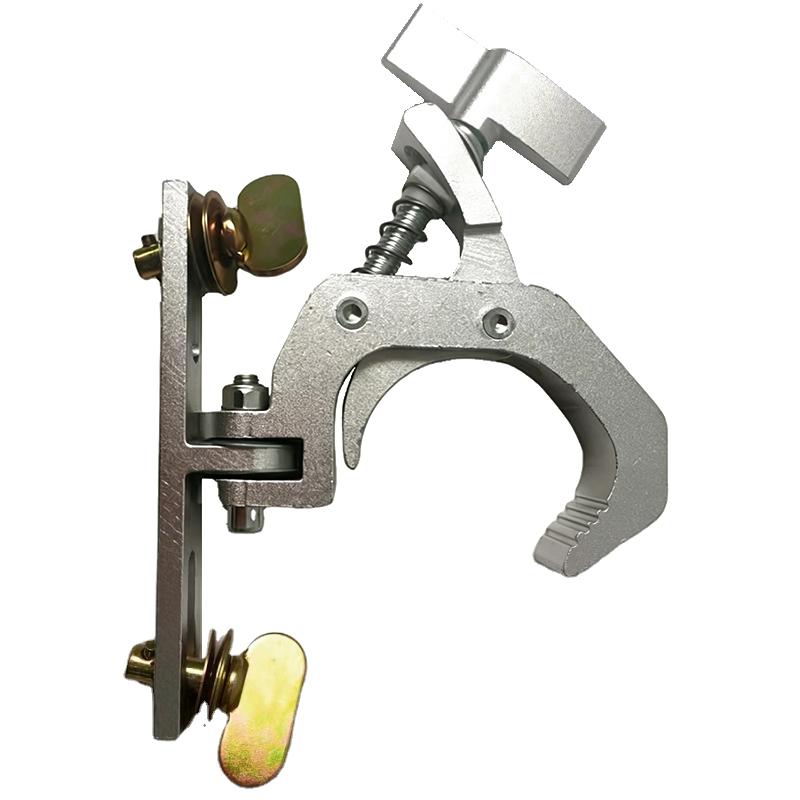 Folding Clamp For Led Moving Head Light Metal Truss Mount Hooks Stage Fast Lock Fold Clamp For 230W 5R 7R 200W 230W 260W 280W
