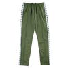 Second Life - Men's Jogging Pants Vintage Y2K Khaki - Very Good Condition