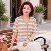 Elegant V-Neck Striped T-Shirt for Women