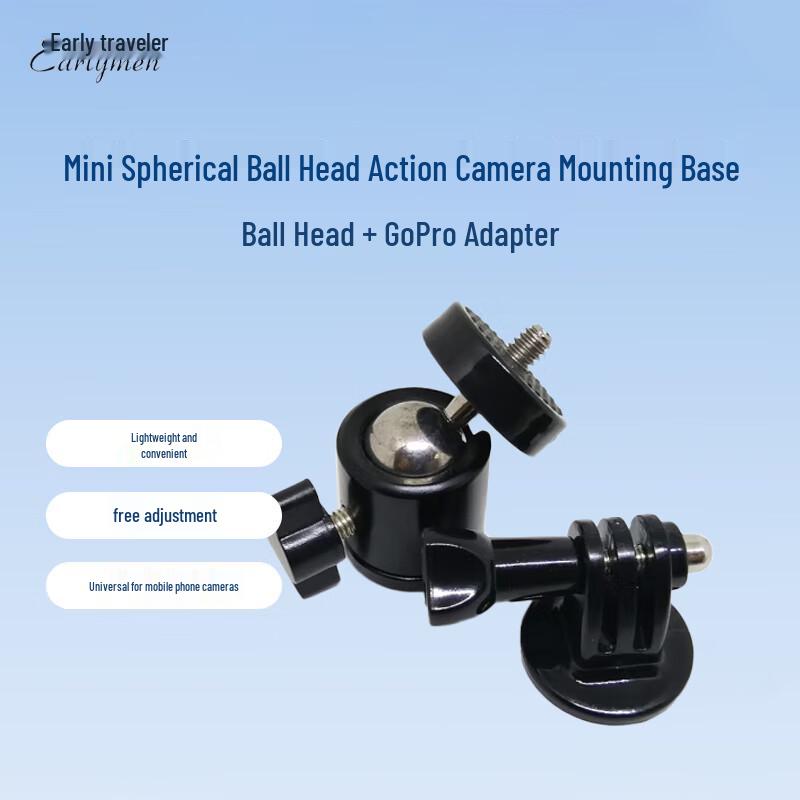 Mini Ball Head with GoPro Adapter EM-215 Ball Head + GoPro Adapter