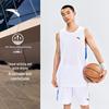 Men's Zero Pressure Quick-Dry Basketball Vest & Shorts Set