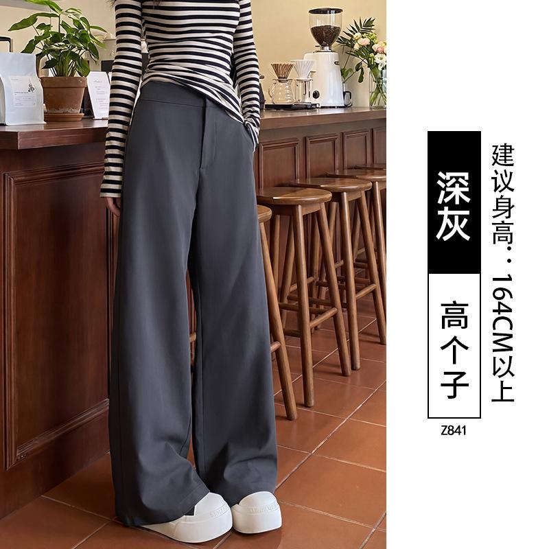 Khaki wide-leg pants women's pants 2026 new spring and autumn old money style plus size fat mm loose slimming suit pants