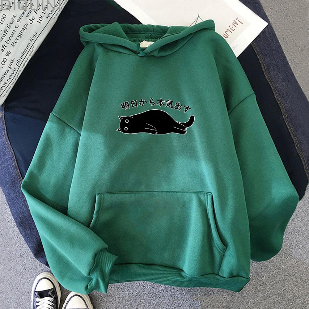 

Starting From Tomorrow I Will Be Serious Men s Hoodie Anime Hoodies Men Women Streetwear Pullover Harajuku Hoodies Sweatshirt 3XL