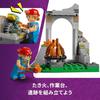 LEGO Fortnite Peely and Sparkplug Campsite Toy - Birthday Present - Building Blocks - Boys, Girls, Children Ages 7, 8, 9 - Elementary School Students