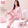 MIIOW Women's Pure Cotton Anti-Mite Pajama Set