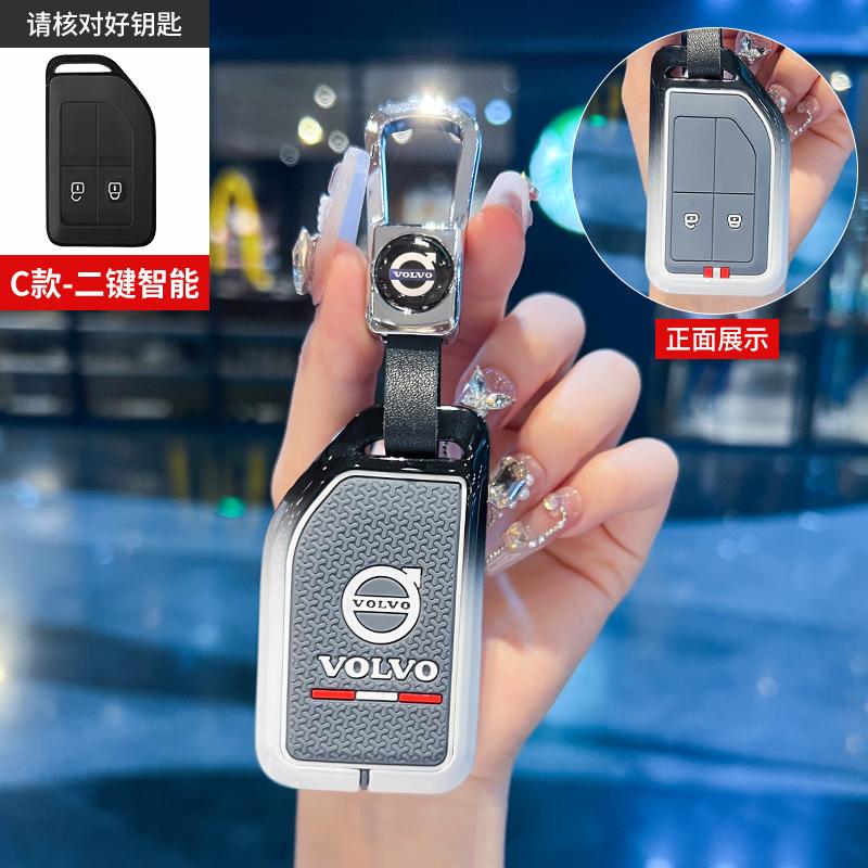 

Zinc Alloy Car Styling Key Case Cover Shell Holder Protector For Volvo FH16 RC FM EVRO 6 fh CARGO 555 FM Heavy Truck Accessories