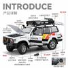 1:24 Toyota Land Cruiser LC80 FJ LC250 Tacoma Tundra Off Road SUV Alloy Metal Diecast Model Car Home Trendy Ornaments Collection