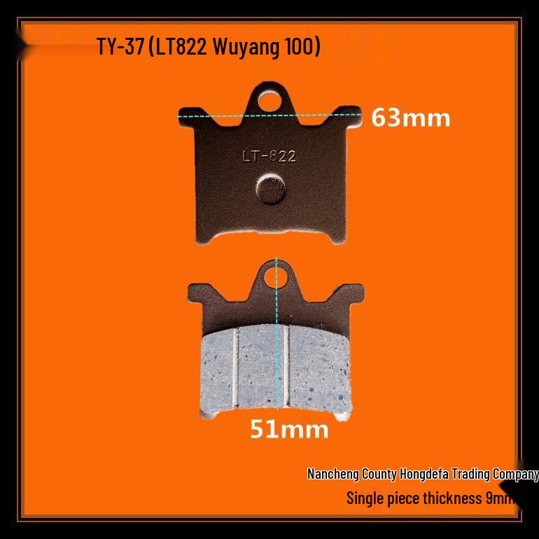 Universal Brake Pads for Electric Vehicles & Motorcycles - Victoria Auspicious Lion Storm Prince Horizon Wuyang