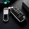 TPU Protector Shell Fob for VW Tiguan Polo Golf MK5 6 Passat Lavida Skoda Octavia Car Smart Key Cover Case Zr9