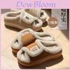 Stylish Winter Womens Slippers Plush Warm Thick Cotton Home Casual Slip-on Sneakers