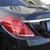 2pcs ABS Chrome Car Tail Strips Sequ Trim For Mercedes Benz S Class W222 2014-2018 Accessories