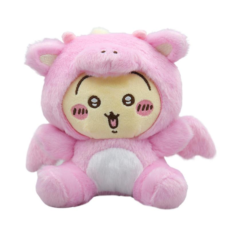 Adorable 12cm Dinosaur Ji Yi Plush Toy Ultra-soft Short Plush Stuffed Animal