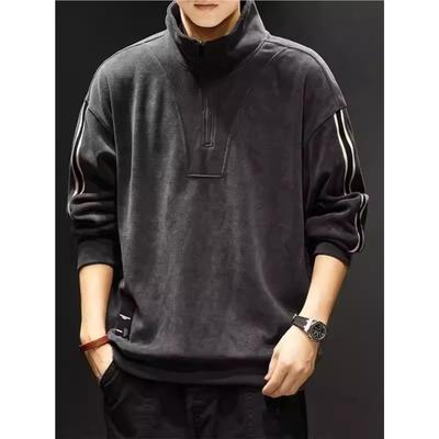 Halb-Reißverschluss Stehkragen weich knitterarm Herren Street Sport Casual atmungsaktiv locker Modetrend bequem langärmliges Hemd