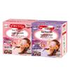 MegRhythm Steam Eye Masks (Fragrance-Free & Lavender) - 24 Count (2 Boxes)