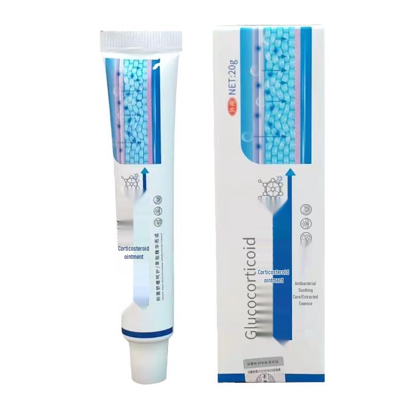 Yu Ying Glucocorticoid Ointment