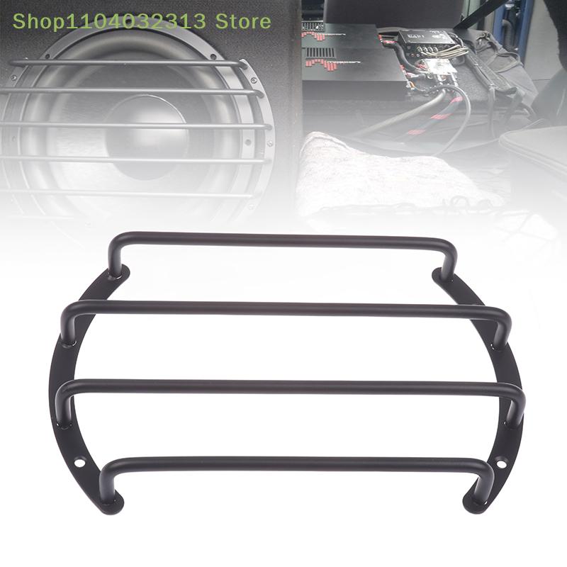 8inch Speaker Cover Car Metal Universal Protective Bar Subwoofer Grill Rounded Edges Trim Exquisite Car Audio Modification