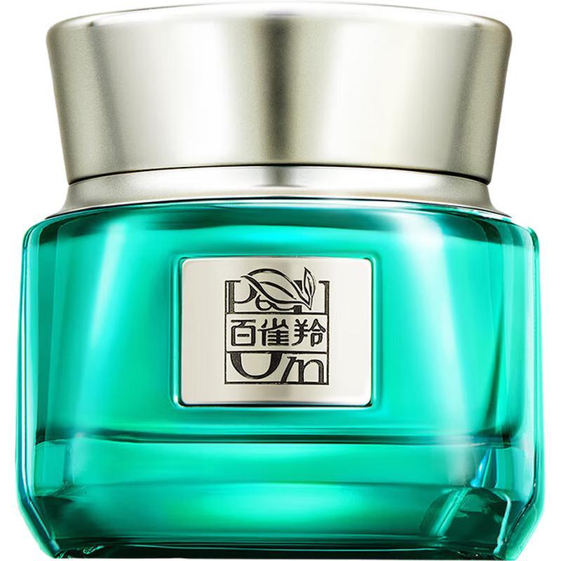 PECHOIN E Advanced Anti-Aging & Skincare Collection