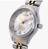 VV311SLSG Little Camberwell Women's Metal Watch