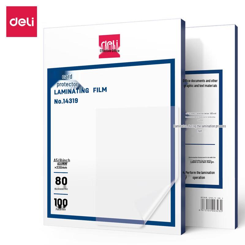 Deli Laminating Pouches A5 8-Mil (100 Sheets) CN plug (adapter included)