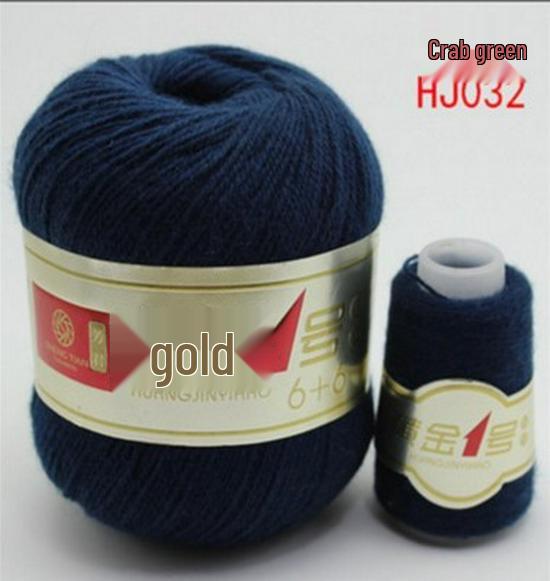 Gold Koala No. 1 Velvet & Cashmere Yarn for Hand & Machine Knitting