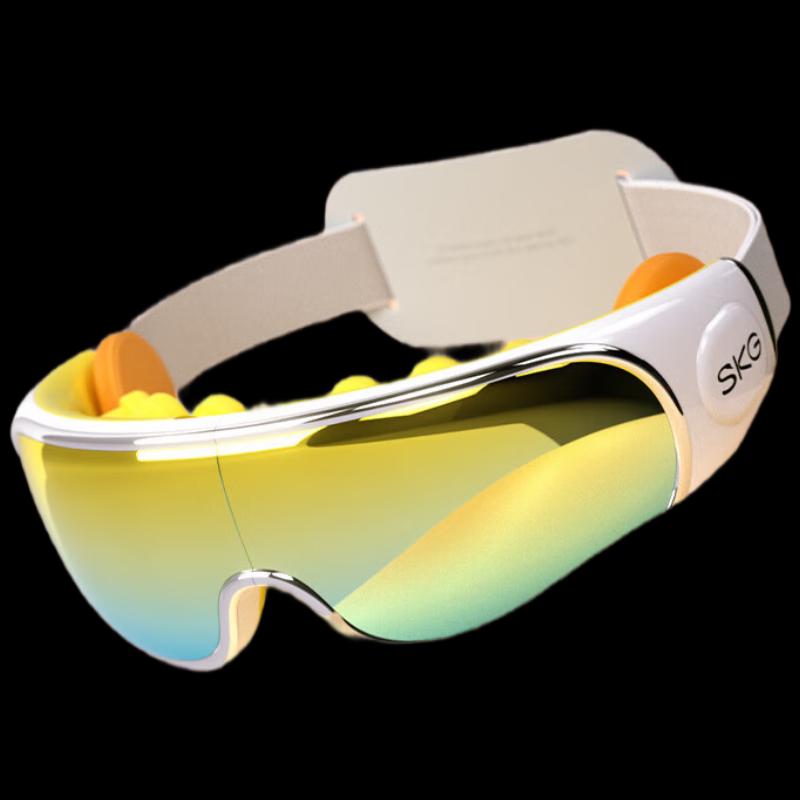 SKG E7 Series Youth Eye Massager