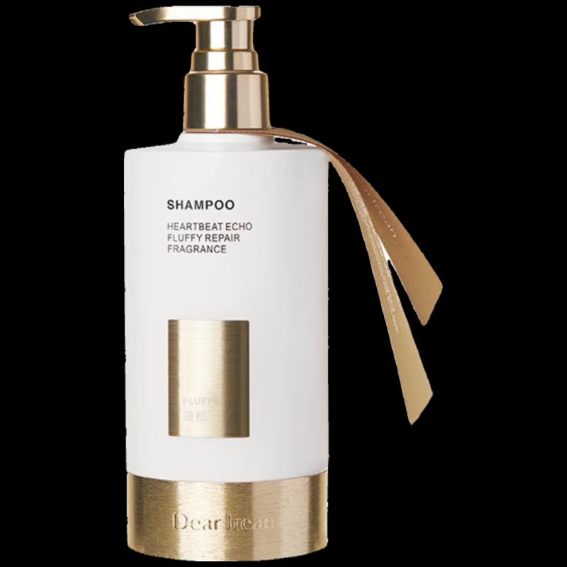 Unique Irene Heartbeat Echo Volumizing Fragrance Shampoo