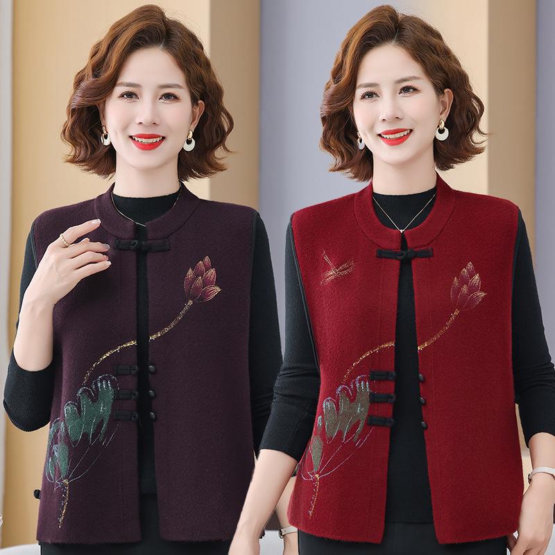 2026 Spring Women's Embroidered Shawl Vest - New Chinese Style