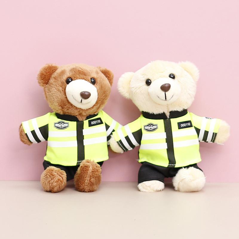 Police Traffic Fire Protection Rabbit Bear Panda Plush Keychain Animal Gift Toy