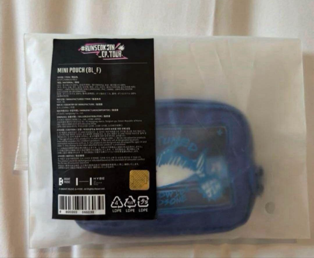 

[USED] BTS Jin RUNSEOKJIN Mini Pouch TUNA Pouch Korea