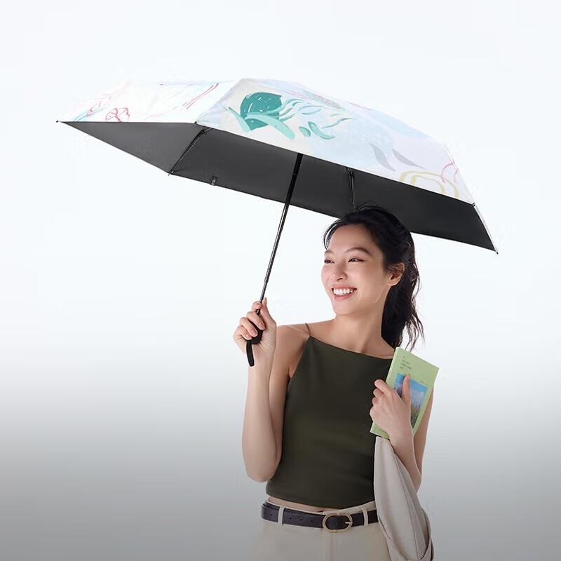 Beneath the Banana Compact UV Protection Sun & Rain Umbrella