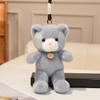 Plush Bear Backpack Charm With Short Plush Material For Kids And Girls Gift