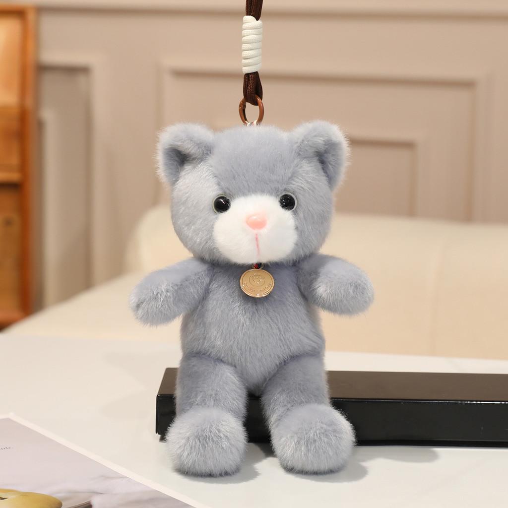Plush Bear Backpack Charm With Short Plush Material For Kids And Girls Gift