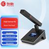 HuiDu Digital Video Conference Microphone System (CN version)
