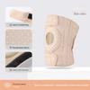 Breathable Knee Support Brace Leg Brace Protector Kneepad Patella Sports Gear Knee Pad  For Running