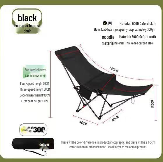 Adjustable Portable Outdoor Folding Recliner: Moon Chair for Camping, Beach, Fishing, and Lunch Breaks.