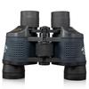 Binokulární dalekohled 60x60 HD s nočním viděním a souřadnicemi - Přenosný venkovní dalekohled
