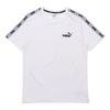Puma Solid Color Logo Print Sports Short Sleeve T-Shirt And Shorts Set Men sets White Black 532557-02+533192-01