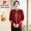 Pierre Cardin New Chinese Style Women's Winter Knit Sweater