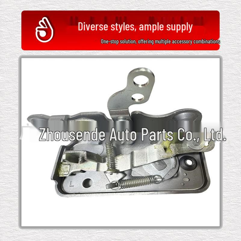 Mercedes-Benz W205/W213 Rear Tailgate Trunk Lock Actuator A1177500085