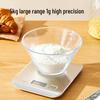 Jingdong Jingzao High-Precision Digital Kitchen Scale