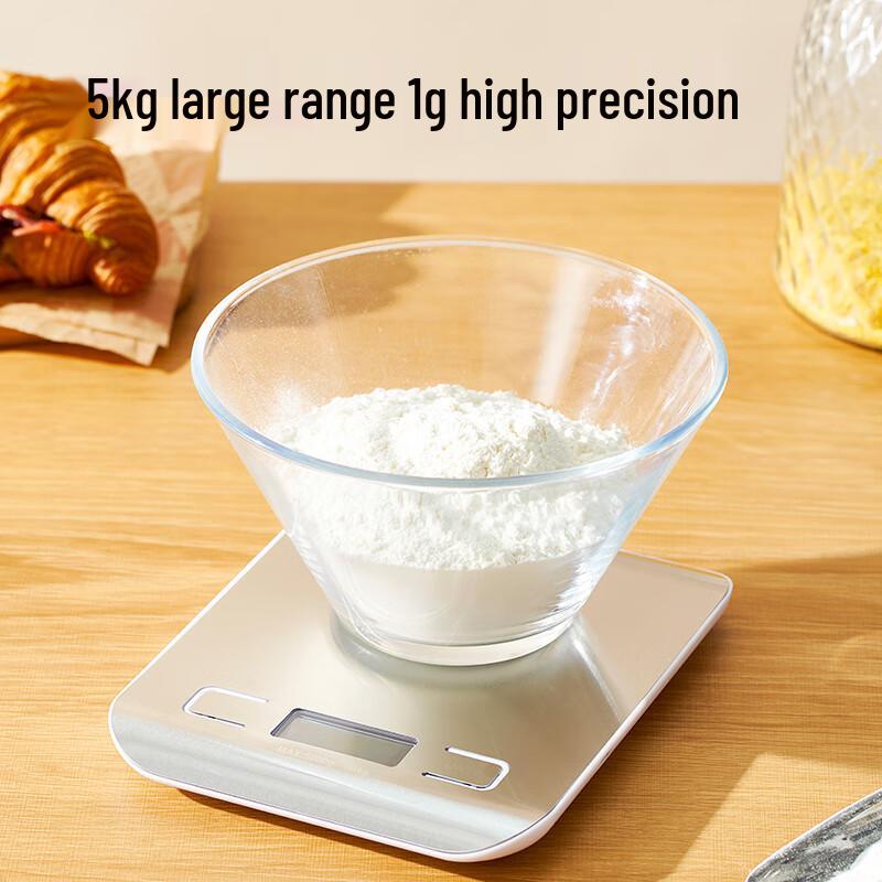 Jingdong Jingzao High-Precision Digital Kitchen Scale
