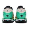 Hiroshi Nagai x Mizuno Wave Prophecy LS Pustynia Mojave Czerwony Wysokiego Ryzyka Buty Unisex Tan D1GA241201