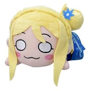 Love Live! Sunshine!! Lying Down Plush Toy - Eternal Hours - Vol.1 (EX) Vol.1 Vol.2 Vol.3 Approx. 17cm (Mari Ohara)