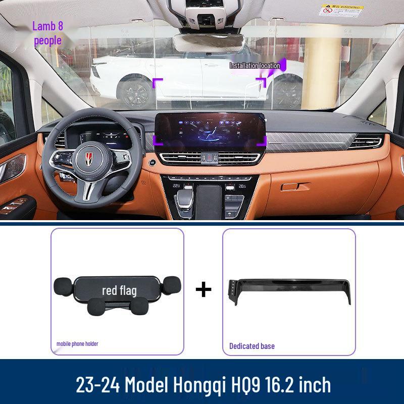 Hongqi HQ9 Car Phone Holder for 2023-24 Models