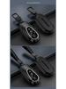 Mercedes-Benz Maybach GLS/S Class Key Case Shell for S580/S680/S480/S450