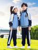 Primary School & Kindergarten Uniform Set for Spring, Autumn, and Summer Sports Day - First Grade Class