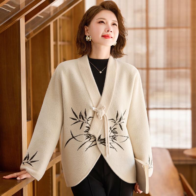 

Paosite Women s V-Neck Knit Cardigan with Knot Buttons L