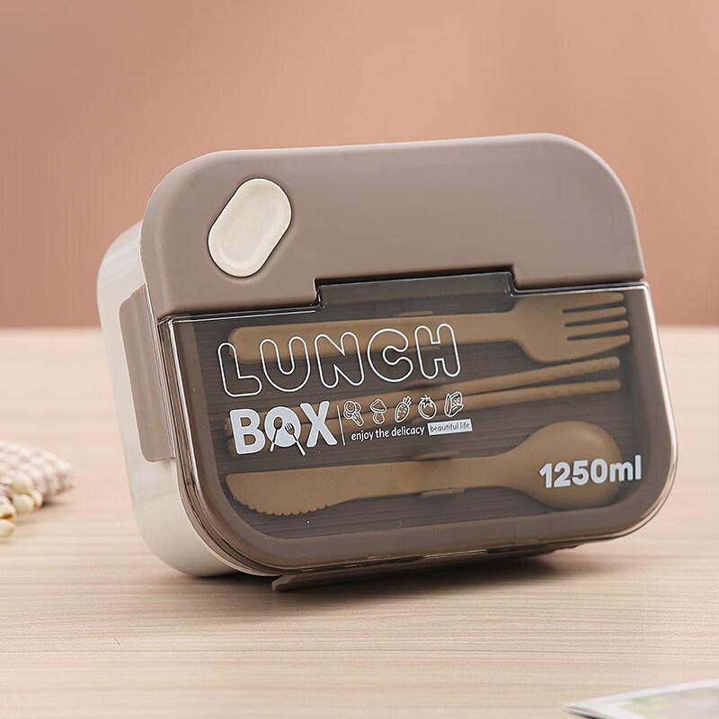 ZISIZ Japanese-Style Compartment Lunch Box