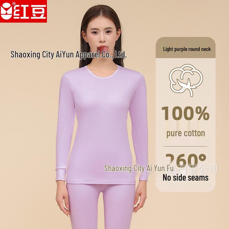 Women's Red Bean Pure Cotton Autumn Set: Round Neck Thin Warm Base Layer and Loose Pants