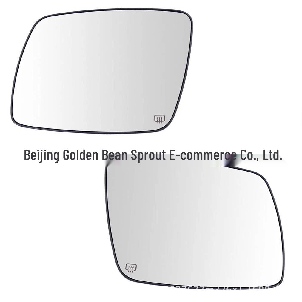 Dodge Journey JC Heated Rearview Mirror Glass (68045693AA, 68045694AA) Unisex
